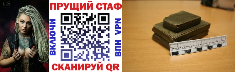 Наркота Таруса АМФ  КОКАИН  Меф мяу мяу  ГАШ 