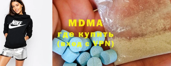 PSILOCYBIN Армянск
