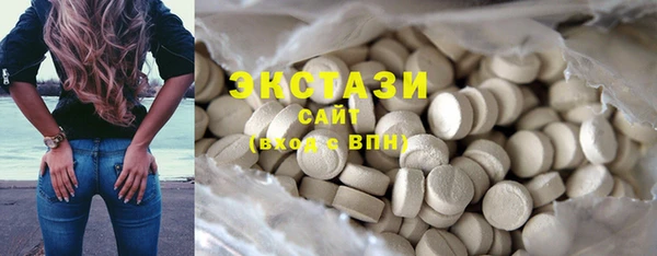 прущие грибы Арсеньев