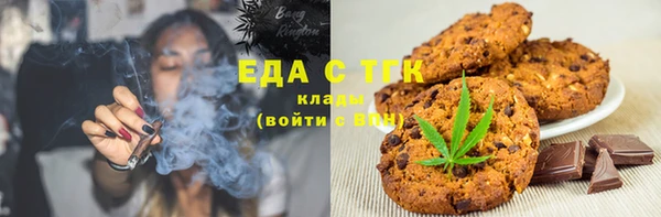 дмт Аркадак