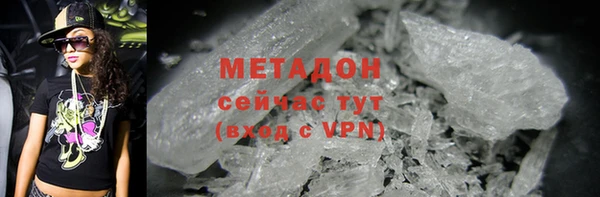 дмт Аркадак