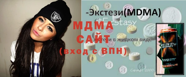 PSILOCYBIN Армянск