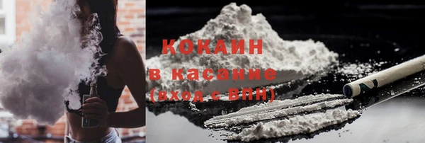 PSILOCYBIN Армянск