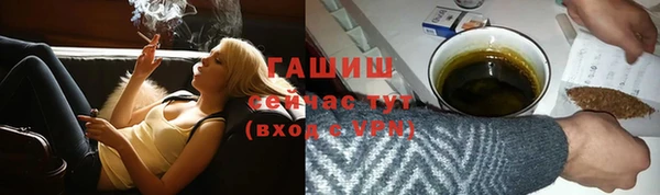 дмт Аркадак