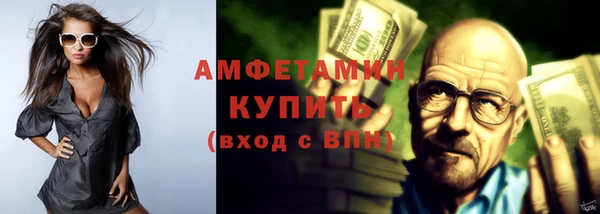 сатива Балабаново