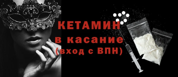 дмт Аркадак