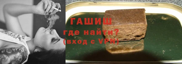 дмт Аркадак