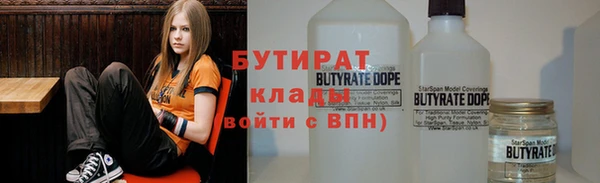 прущие грибы Арсеньев