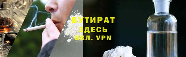эйфоретик Алексеевка