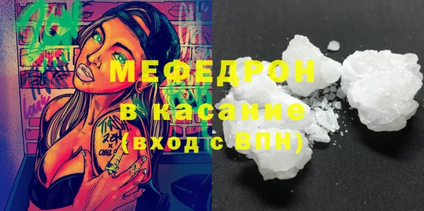 COCAINE Баксан