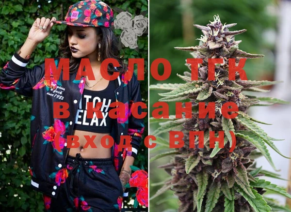 PSILOCYBIN Армянск