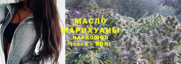 прущие грибы Арсеньев