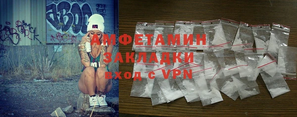 дмт Аркадак