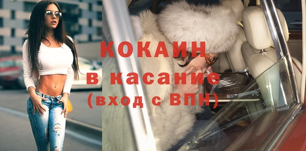 дмт Аркадак