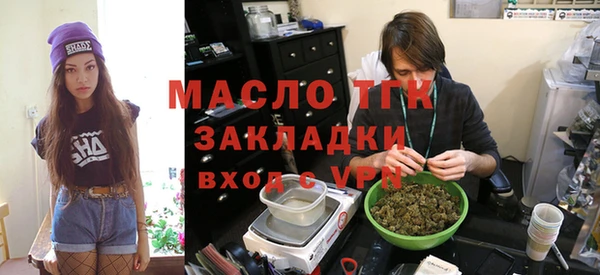 прущие грибы Арсеньев