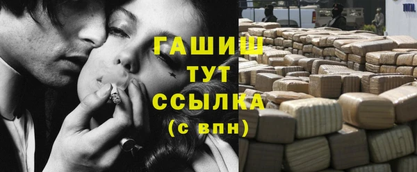 PSILOCYBIN Армянск