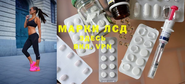 дмт Аркадак