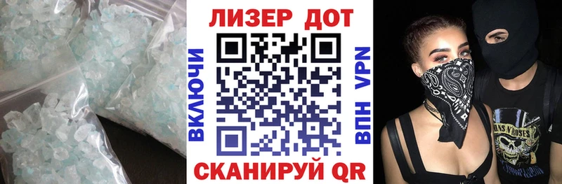 дарк нет телеграм  Таруса  Лсд 25 экстази ecstasy 