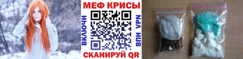МЕФ 4 MMC  Таруса 