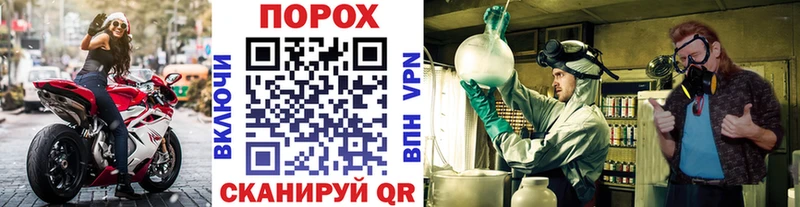 Первитин пудра  Таруса 