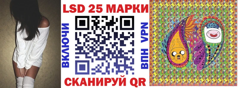 мега сайт  Таруса  Марки N-bome 1,8мг  купить  цена 